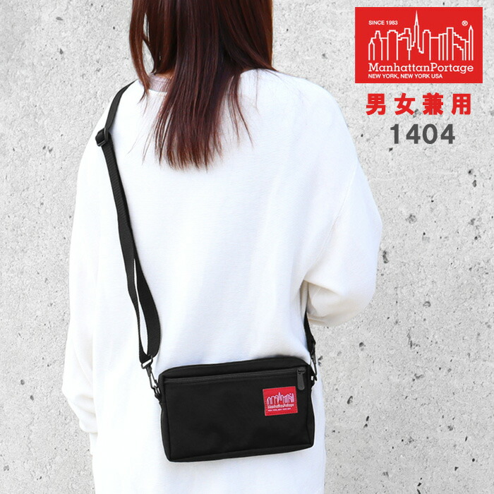 楽天市場】*マンハッタンポーテージ 1089 バッグ SENATOR
