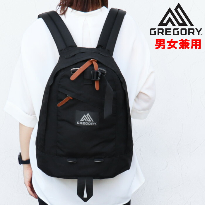 グレゴリー 137539 1041 BLACK  Fine Day V2 ファインデイ うしろ側容器に並べる 背嚢 GREGORY 御徒面子 アウトドア 旅する 通い 通学 レディース メンズ ab-60580