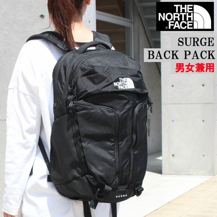 北の方人間の顔 背嚢 SURGE サルゼ NF0A52SG4HF 31L THE NORTH FACE 背嚢 うしろ側風呂敷き包み ザ・ノース・フェイス  男女兼用 ab-479700