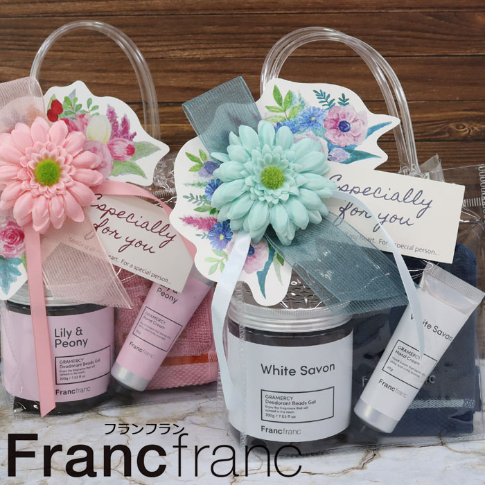 サムデイ プレミアム someday premium ボディケア 3点セット 楽天市場】Francfranc ザ トリートタイム ボディケアギフト