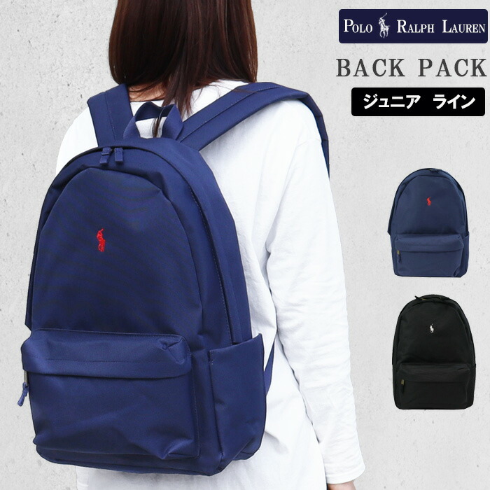 【国内即発】ポロ ラルフローレン リュック 9AR075 001BCV gpo9ar075bcv-1.jpg