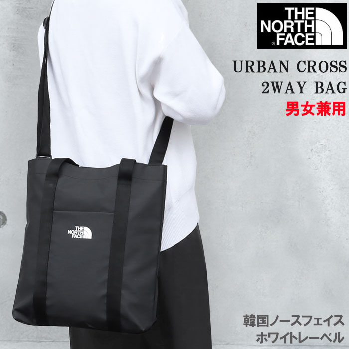 北の方人間の顔 トートバッグ NN2PP 白いこと付け紙 韓国版 2way ショルダートートバッグ URBAN CROSS BAG はりつけ台御徒面子   THE NORTH FACE 北の方人間の顔 ab-60741