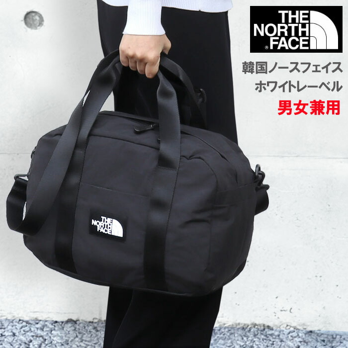 大容量 特大 ザノースフェイス 2way ダッフルバッグ ボストンバッグ 黒 THE NORTH FACE ボストンバッグ 国内未発売 FACE(ザ・ノース