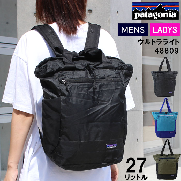 楽天市場】ザ・ノース・フェイス トートバッグ BOREALIS-TOTE