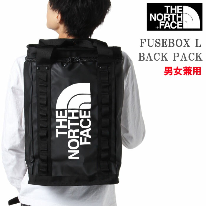 北の方人間の顔 背嚢 NF0A3KYFKY4 EXPLORE FUSEBOX L大きさ 26L THE NORTH FACE BOX型 トート2Way BLACK 黒いこと 背嚢 北の方人間の顔 うしろ側風呂敷き包み メンズ レディース 成人男性 お上さん 男女兼用 銀-257700