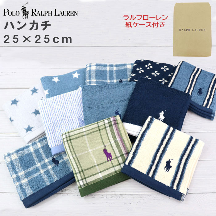 楽天市場】ポロ ラルフローレン バッグ 9AR021 W3W W3Y ベア 楽天市場】ポロ ラルフローレン バッグ 9AR021 W3W W3Y ベア