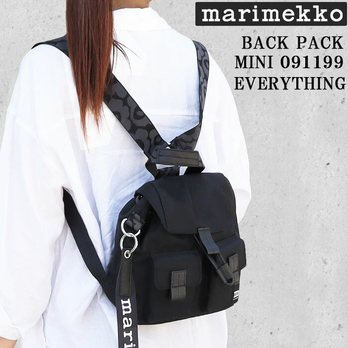 楽天市場】marimekko マリメッコ バックパック Everything