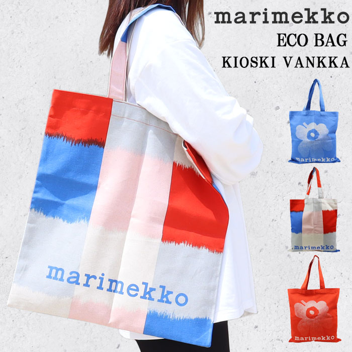 楽天市場】marimekko マリメッコ トートバッグ VANKKA OSTJAKKI