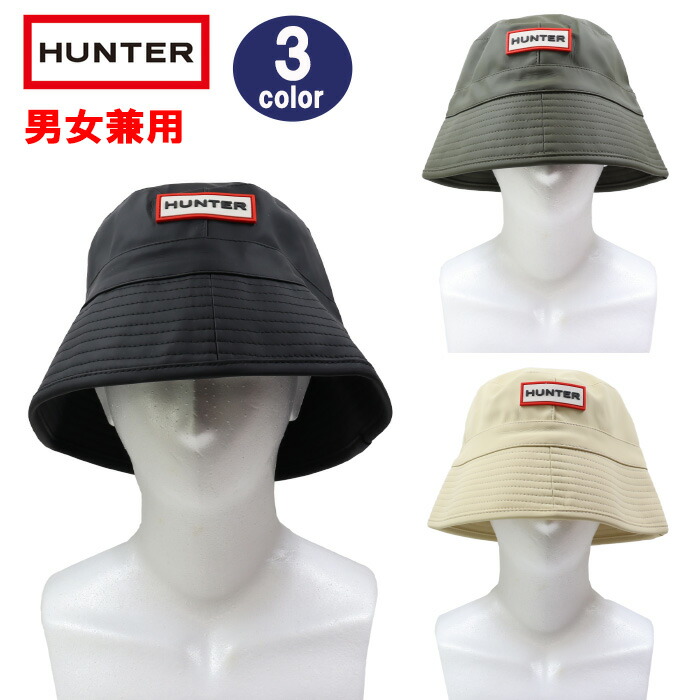 楽天市場】HUNTER ハンター INTREPID BUCKET HAT イントゥレピド