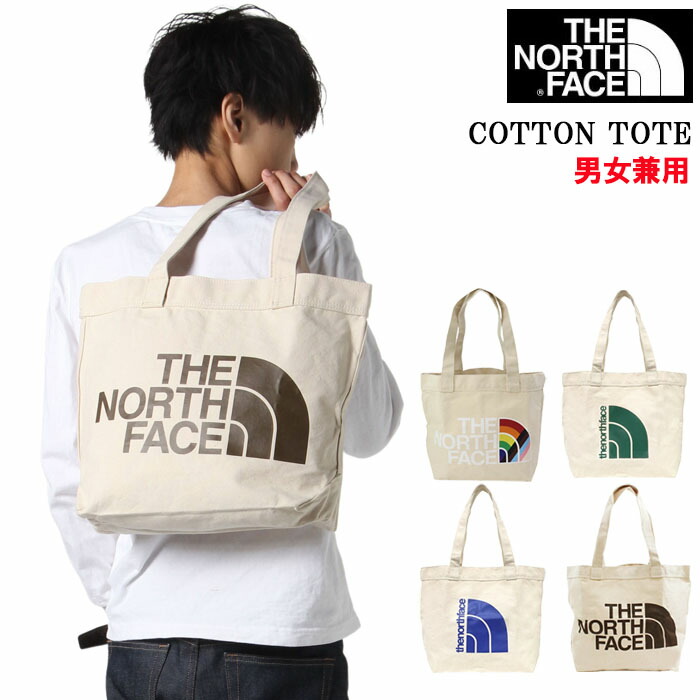 ノースフェイス　トートバッグ 楽天市場】トート バッグ ノースフェイス コットン キャンバス