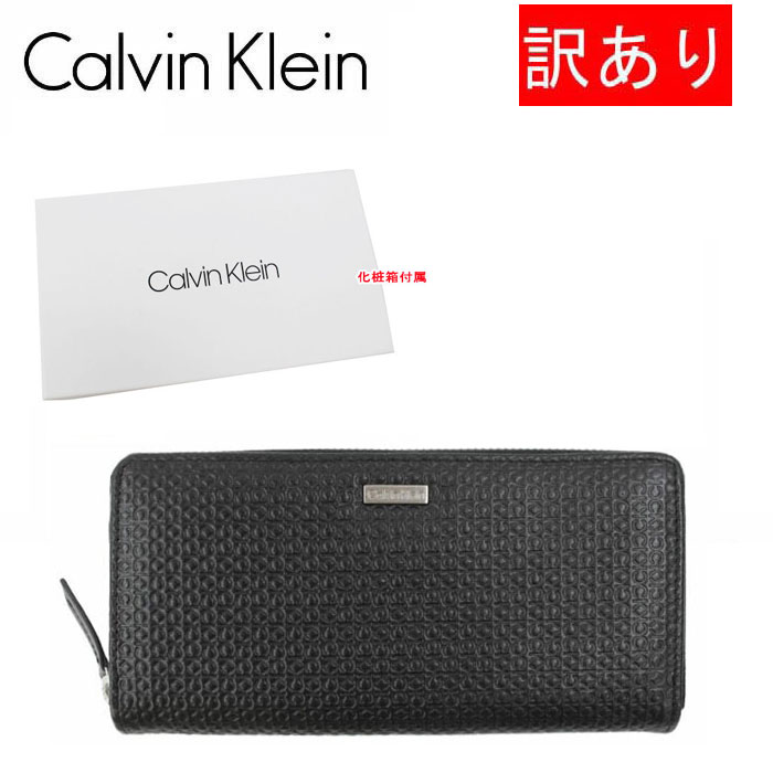 訳あり返品不可 cc-3853 カルバンクライン CK 財布 31CK190002 BLACK ブラック レザー 型押し 長財布 ラウンドファスナー長財布 メンズ財布 Calvin Klein