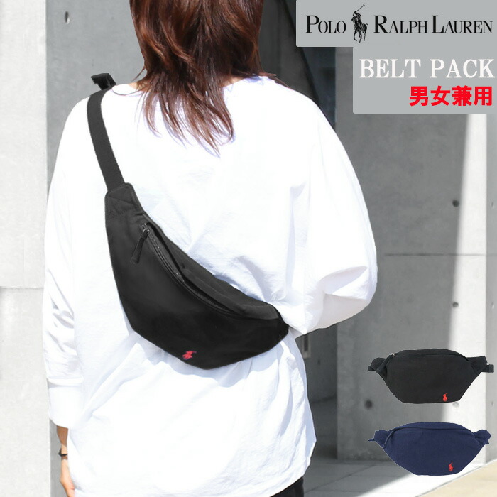 Ralph Lauren ウエストポーチ バッグ 革 レザートリム キャンバス ウエスト パック （メッセンジャー