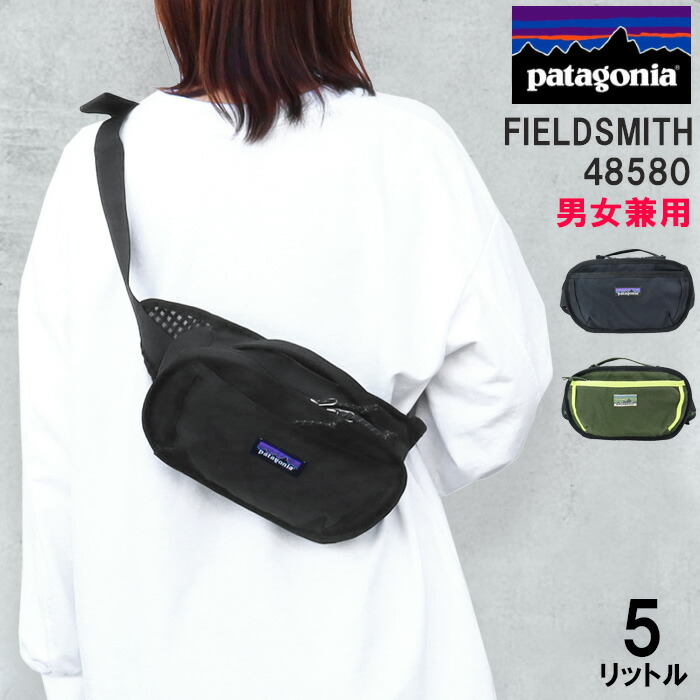 希少 パタゴニア FA00 USA製 ランバーコンプレッションバッグ ボディー 希少 パタゴニア FA00 USA製 ランバーコンプレッションバッグ