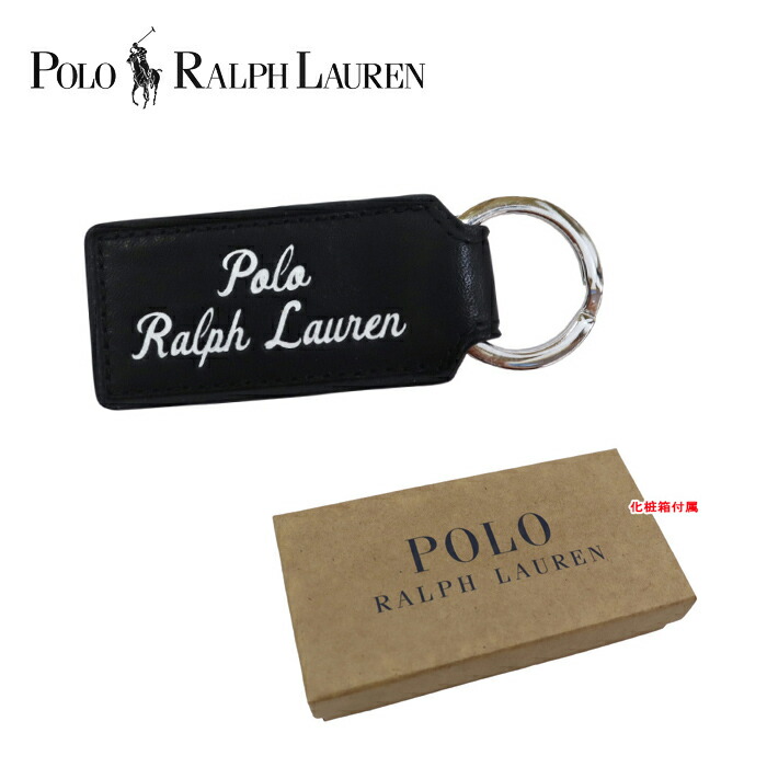 楽天市場】RRL ラルフローレン DOUBLE RL Studded Leather Key