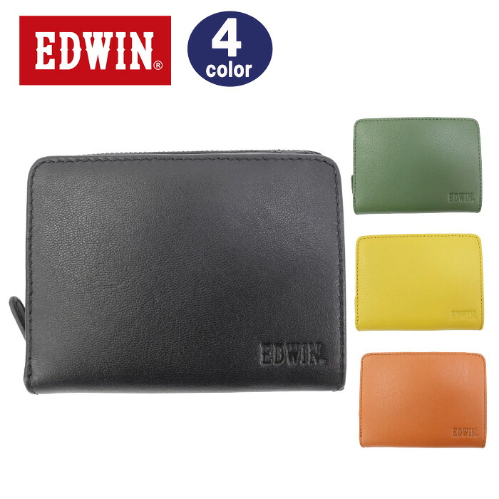 EDWIN エドウィン 財布 0510656 ボタンホック ラウンドファスナー 財布　ロゴ型押し 山羊革　折財布 レザー メンズ レディース 誕生日 御祝 ab-60927