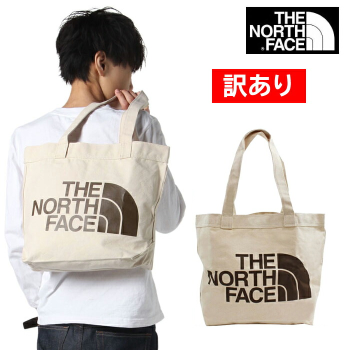 シュガーバニーズ フェイスバック トートバッグ ポーチ 平成レトロ】新品 シュガーバニーズ フェイストートバッグ（大