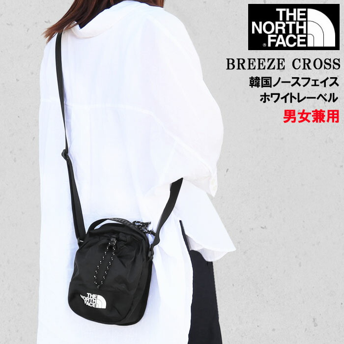 楽天市場】ノースフェイス バッグ ミニショルダー ジェスター クロス