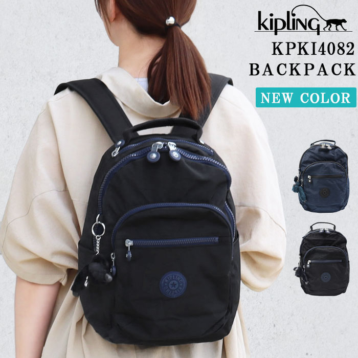 楽天市場】Kipling Kip キプリング リュック KPKI4082 Comb バイカラー