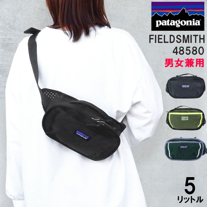 楽天市場】USA製 00年 patagonia Lumber Compression Pack 赤黄 00s