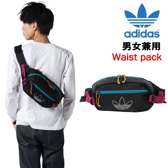 楽天市場 アディダス バッグ Cl5460 Adidas Originals ウエストバッグ Orinals Utility Crossbody Black Active Teal Berry ヒップバッグ ボディバッグ バック アディダスオリジナルス Ag 2400 アゴラショッピング