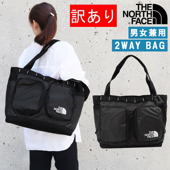 訳あり返品不可 cc-4340 ノースフェイス THE NORTH FACE トートバッグ NF0A81BMKY4 2WAY ベースキャンプボイジャートート ショルダー BASE CAMP VOYAGER TOTE BLACK
