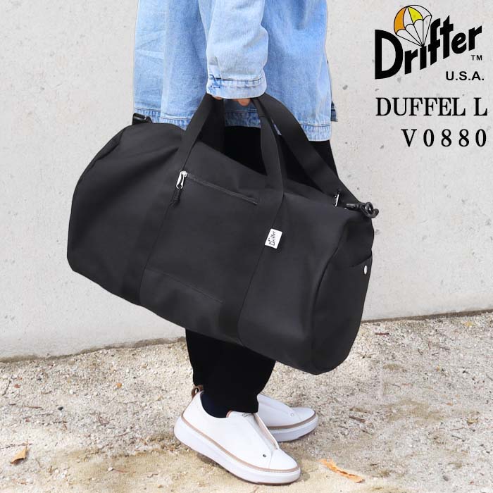 ドリフター バッグ V0880 GYM DUFFEL L ジムダッフル エル ボストン ドラム ショルダー取り外し可 旅行 合宿 ab-61134｜アゴラショッピング