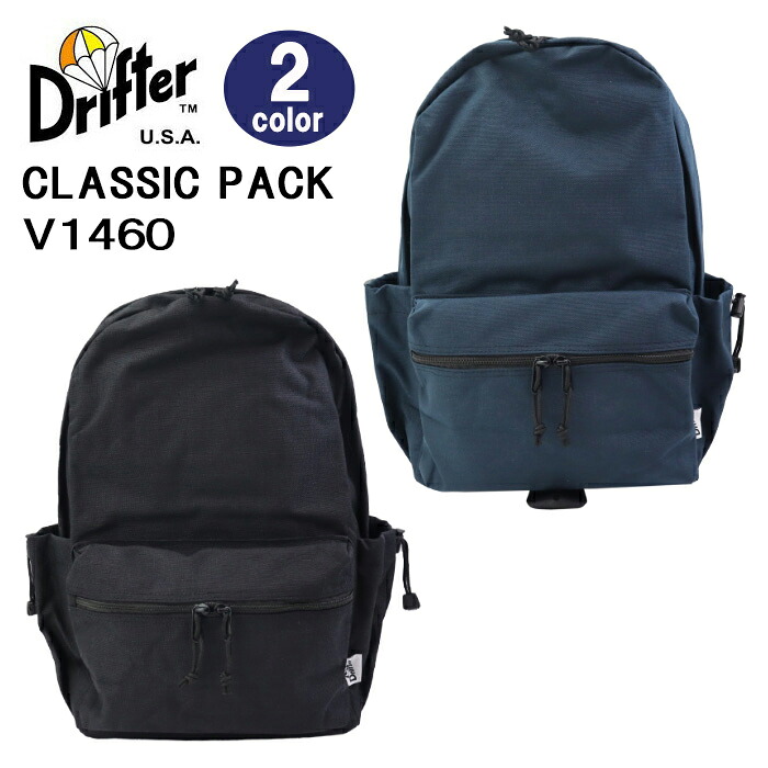 ドリフター バッグ V1460 CLASSIC PACK CORDURA NYLON クラシックパック コーデュラナイロン リュックサック バックパック PCスリーブ付 ab-61135