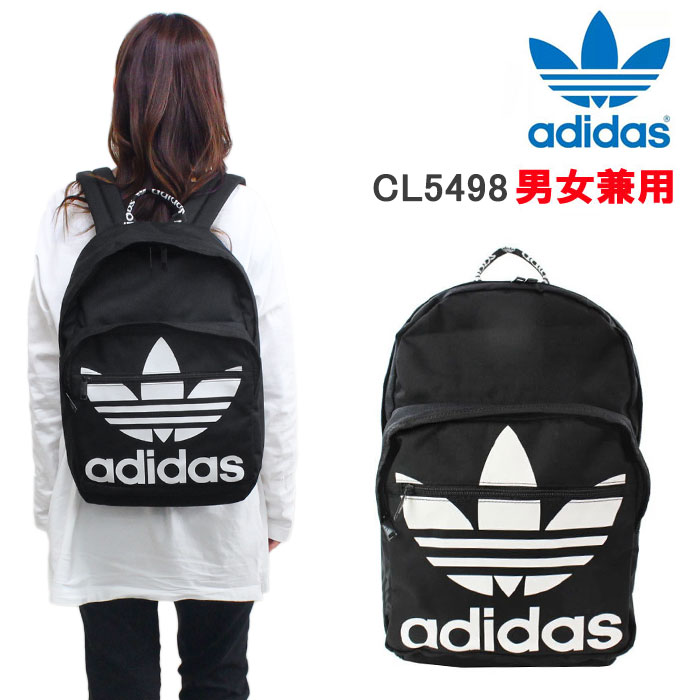 adidas originals trefoil pocket backpack