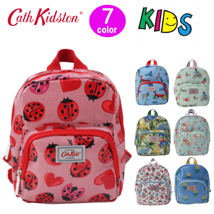 楽天市場 キャスキッドソン リュック Cath Kidston Kids Mini Backpack キッズ ミニ バックパック リュックサック バック Ab アゴラショッピング