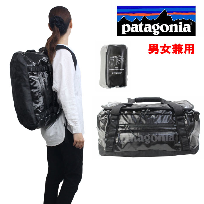 安心発送 バッグ 送料無料 ボストンバッグ ダッフル ブラックホール ダッフル 40l Black バッグ Hole 40l Duffel パタゴニア Patagonia Ab アゴラショッピング