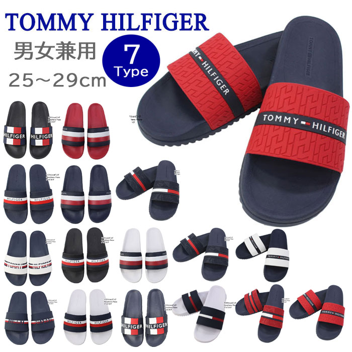 楽天市場】＃トミーヒルフィガー サンダル twDULCE twDULCE2 TOMMY HILFIGER ダルシー シャワーサンダル メンズ  レディース 男性 女性 男女兼用 ラバーサンダル スポーツサンダル ag-2132 : アゴラショッピング