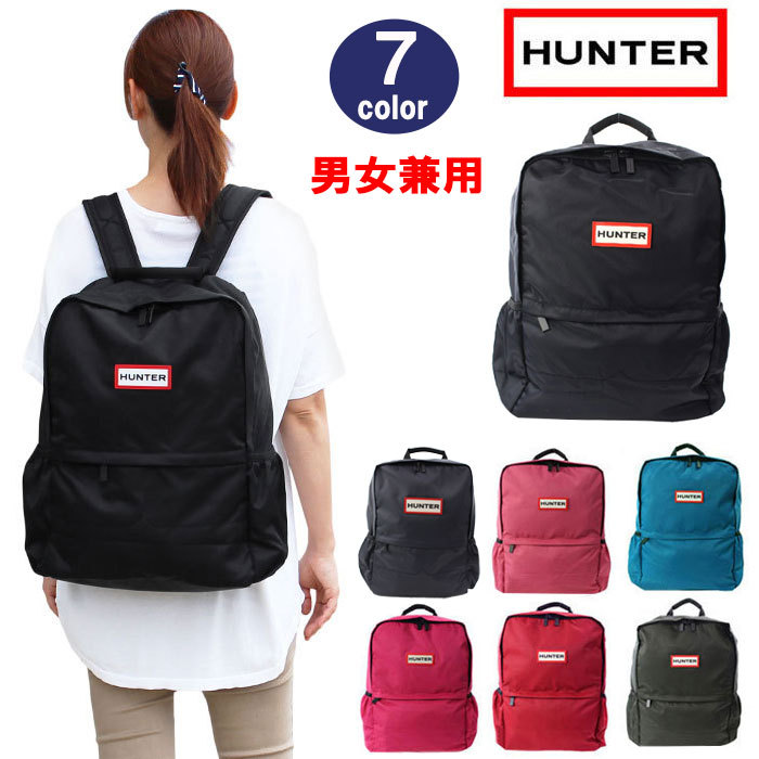 楽天市場 プレゼントキャンペーン ハンター Hunter バッグ リュック Ubb6028kbm バックパック リュックサック 男女兼用 Ag 1131 アゴラショッピング