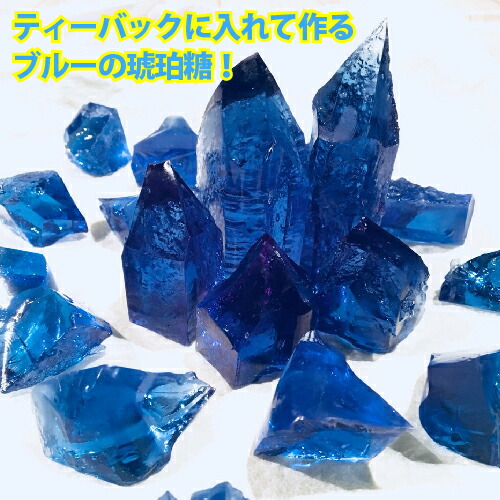 食品パウダー >バタフライピーパウダー(通常オリジナル品) 食品パウダー >バタフライピーパウダー(通常オリジナル品)