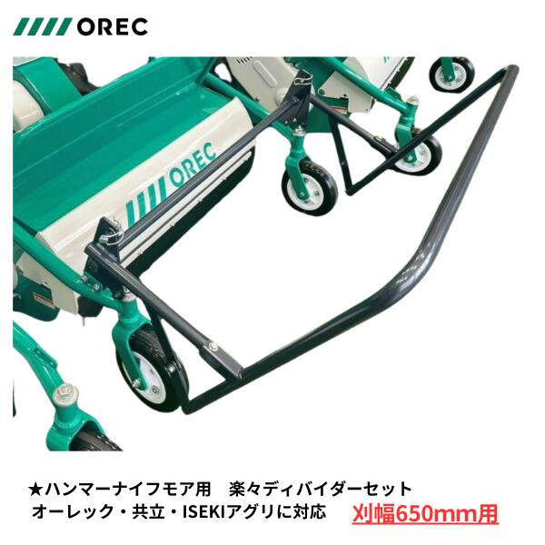 レビュークーポンプレゼントキャンペーン
