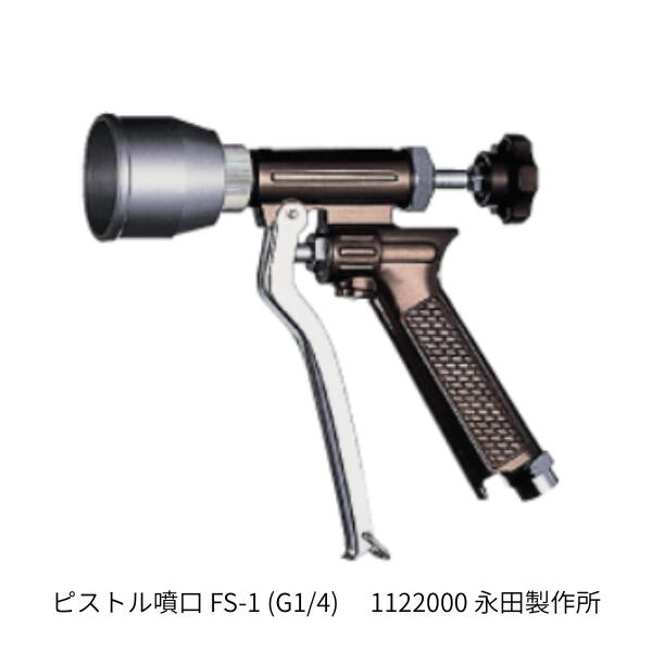レビュークーポンプレゼントキャンペーン