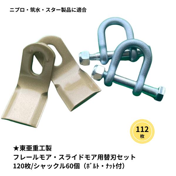 レビュークーポンプレゼントキャンペーン