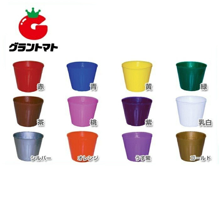 カラーポリ鉢 9cm 黄緑 2000枚(100枚入×20セット)