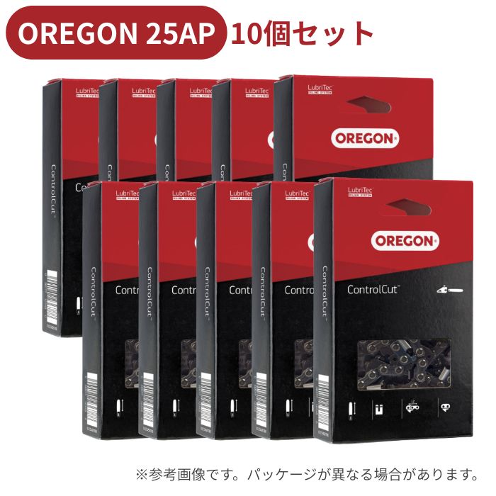 オレゴン ソーチェーン 25AP-84E 10本セット 替刃 カットチェーン OREGON|グラントマト 店