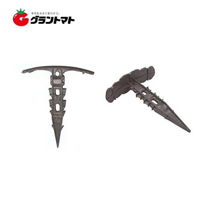 AZマルチキーパー 700個(100個×7セット) ケース販売 約110(上部幅)×約136mm(くい部) 安全興業