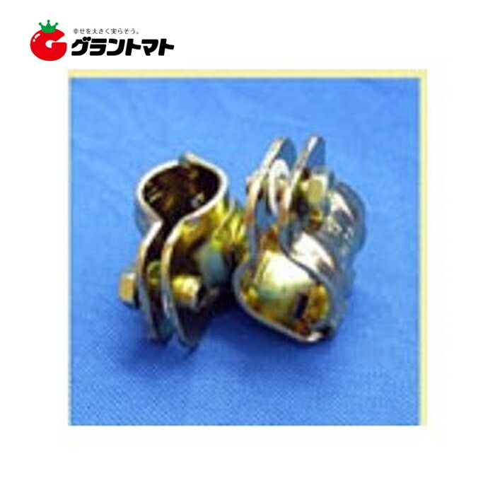 パイプくめーる 19.1mmｘ19.1mm 120個入り 首振 J1019 単管パイプ用クランプ