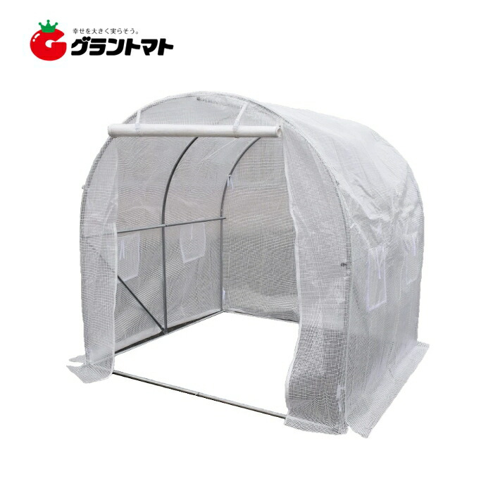 家庭用小型ハウス 温室 200×200×200cm シンセイ 菜園 ビニール ビニールハウス【法人限定】【メーカー直送】