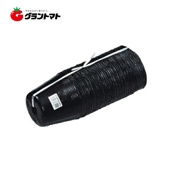ポリ鉢黒丸 直径13.5cm 1600枚(100P×16セット) 黒 ポリポット 明和 17,399円