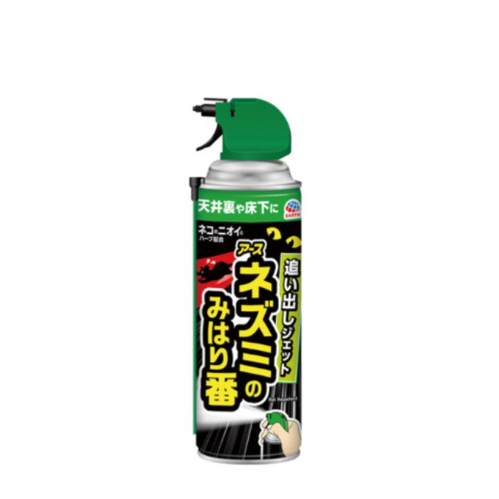 ネズミのみはり番 追い出しジェット 420mL 箱売り20本入り アース製薬