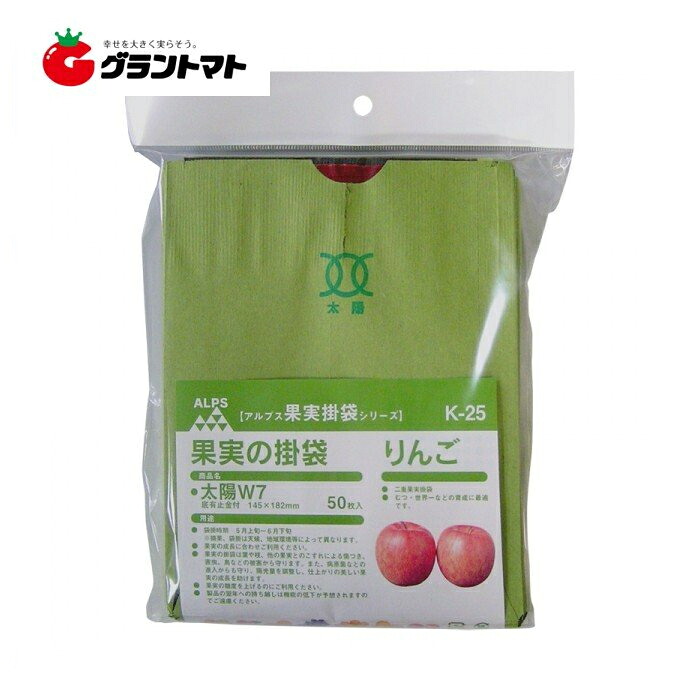 果実袋 りんご掛袋 K-25 1500枚(50枚×30セット) 箱売り 一色本店