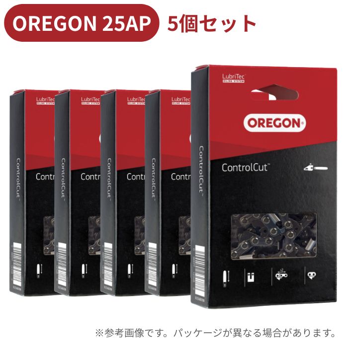 オレゴン ソーチェーン 25AP-86E 5本セット 替刃 カットチェーン OREGON