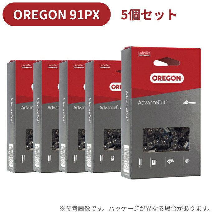 オレゴン ソーチェーン 91PX-45E 5本セット 替刃 カットチェーン OREGON｜グラントマト　店
