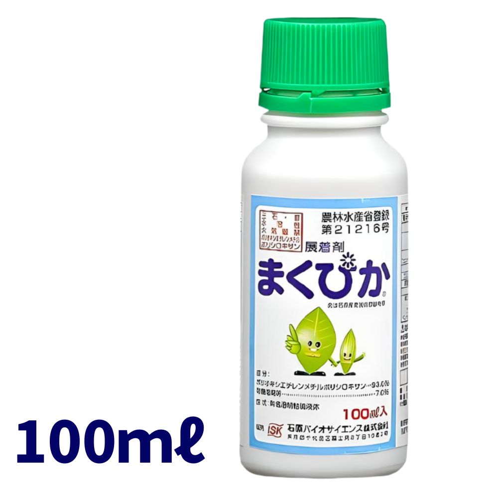 [あす楽対応 ] MOCC1870YUF (MOCC1870YUF)
