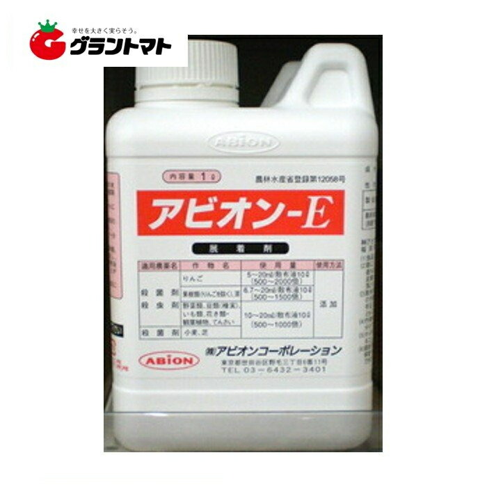 リピート多数 あす楽対応 M0BGJN0G74O [M0BGJN0G74O]