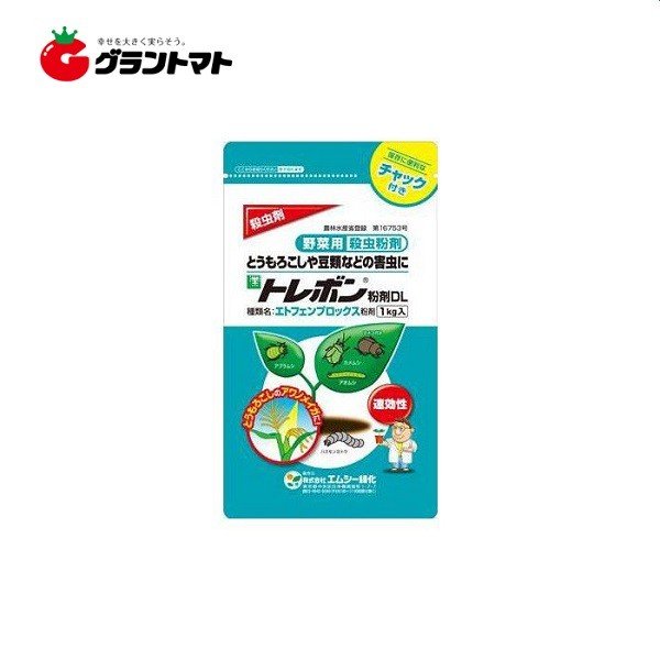 トレボン粉剤ＤＬ 1kg×20袋 エムシー緑化【取寄商品】