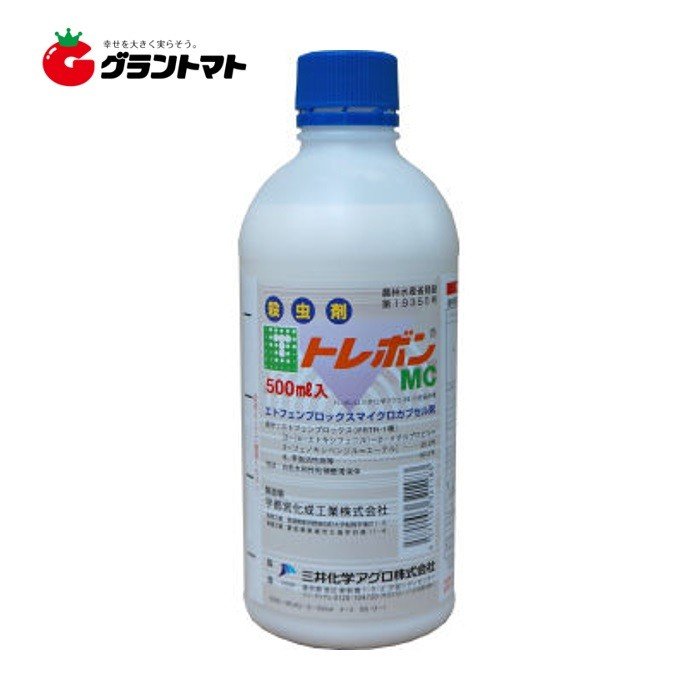 トレボンMC 500ml×20本 殺虫剤 農薬 水稲 野菜 樹木類 三井化学アグロ【取寄商品】 58,560円